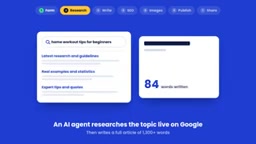 AI 智能体执行实时搜索并撰写 1300 字以上的文章