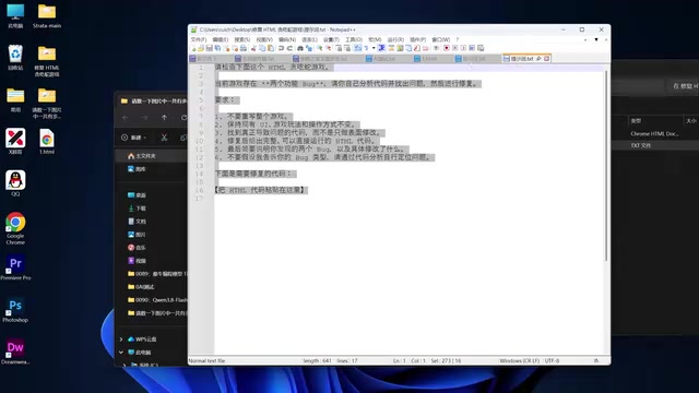 Qwen3.8-Flash-Next Uncensored Model Local Deployment Guide: Running LLMs on an 8GB GPU