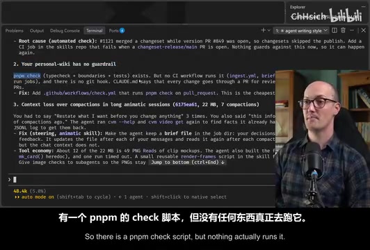 Check script exists but nothing runs it