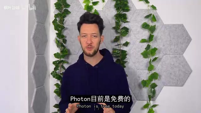 Photon was paid before June, Moondream still sells a cloud version