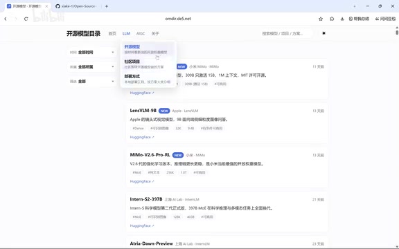 You can filter and search based on your own specific needs
