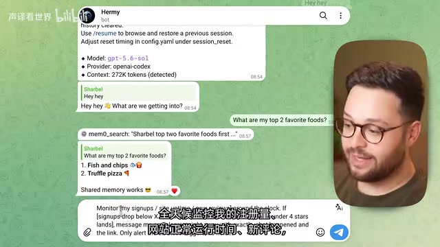 网站正常运行时间