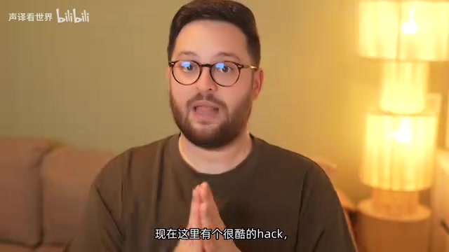 如果你想让同一个大脑