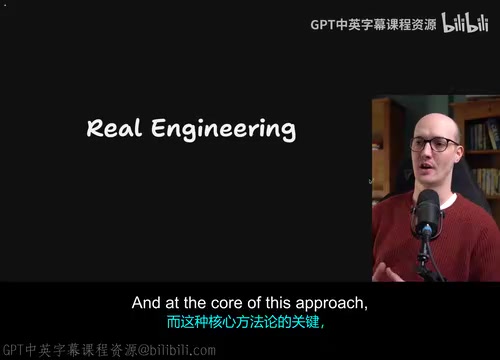 面向真实工程师的 AI 编程:构建你自己的七阶段工作流