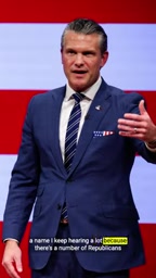 部分共和党人对赫格塞斯不满