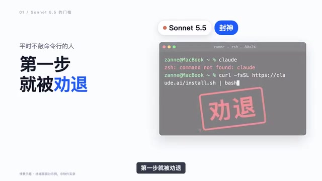 No More Command Line: OpenTandem Brings Claude Code to Your Phone and Browser