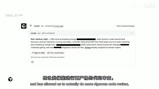 但也让低风险的改动放行
