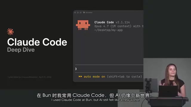 Getting Started with Claude Code: What It Is and How to Use It Across Platforms