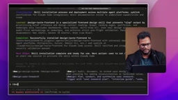 design system output