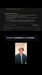 省 Token 又不降质:Effort 与模型选型的性价比配置法