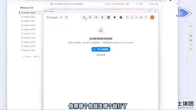 Using Claude Code