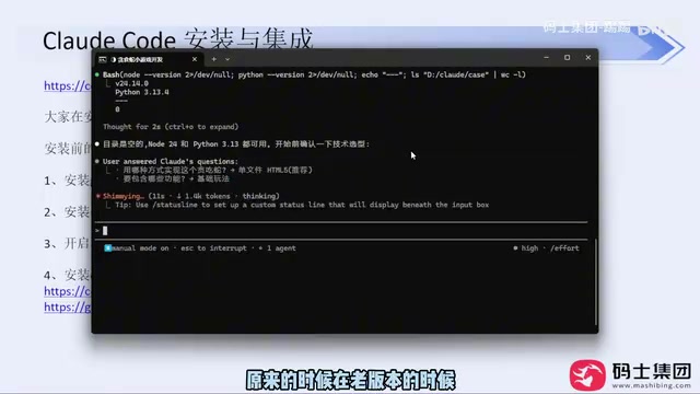 New version proactively asks questions