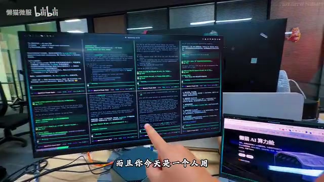 One person can use 8 concurrent streams; in the future, 8 people can each have one stream