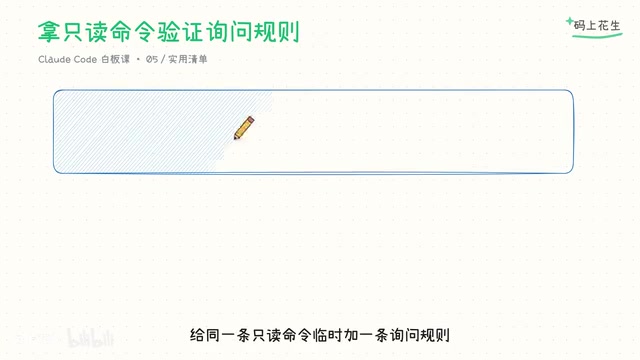 Then ask it to check the repository status