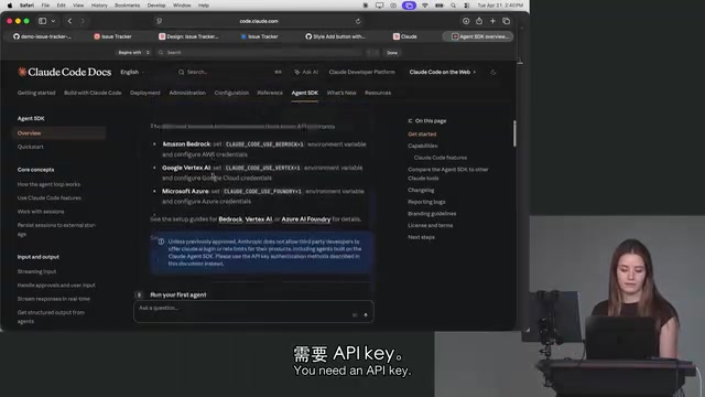 Agent SDK overview