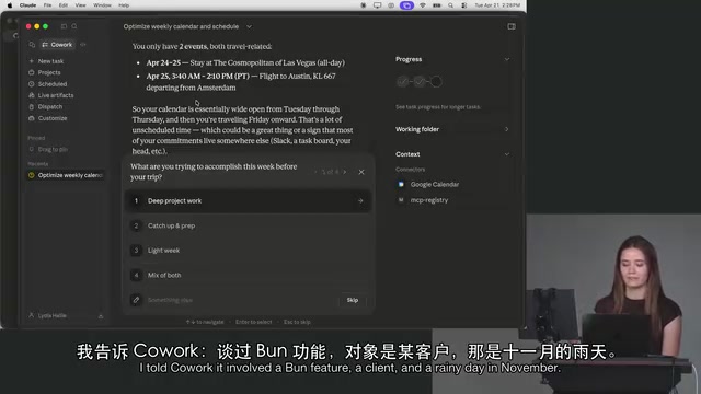 Using a weather API to reverse-engineer the date, Cowork located the file from that San Francisco conversation