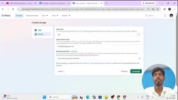 Credentials and password confirmation