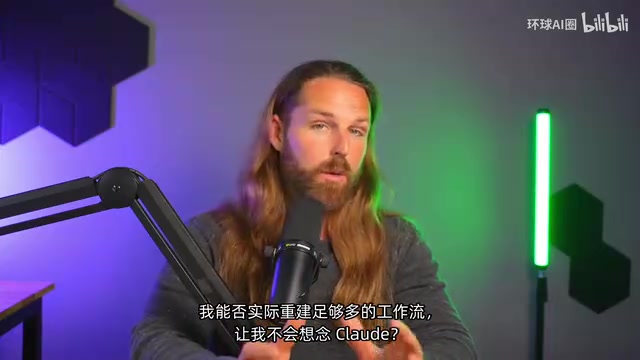 让我不会想念Cloud