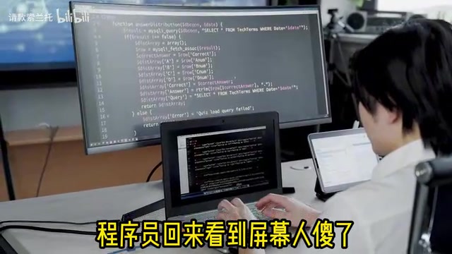 Claude浏览成人内容翻车:AI代理飘移背后的失控风险