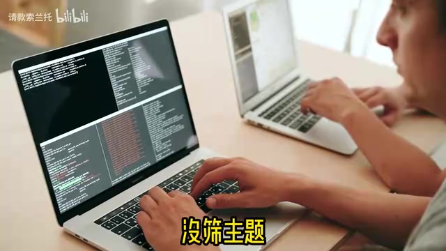 技术圈管这叫代理飘移，AI执行任务时被错误链接、广告重定向带跑偏