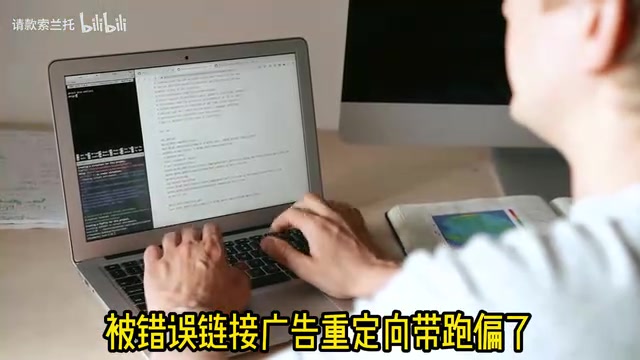 AI不是有欲望，是太听话，让它搜高赞图片就真把高赞的都看一遍