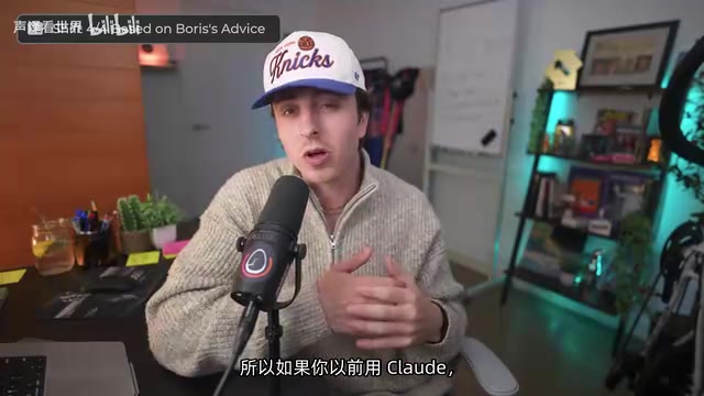 是在上下文中形成的