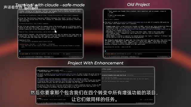 然后你可以交叉比较结果