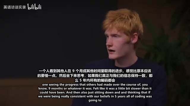 看到他人在九个月里取得的进展,反而成了他们重回编程的信心来源