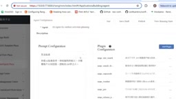Adding MCP tools in the Plugin section