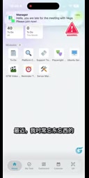 用 n8n 搭建自动任务提醒流程,告别漏回客户