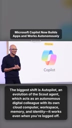 即使用户登出，Autopilot 仍在持续工作