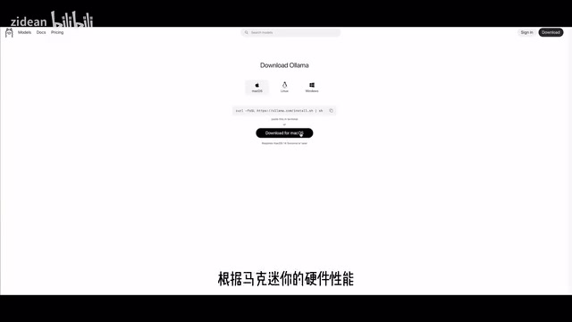 APTV调用本地大模型:零成本实现电视直播AI中文字幕实时翻译
