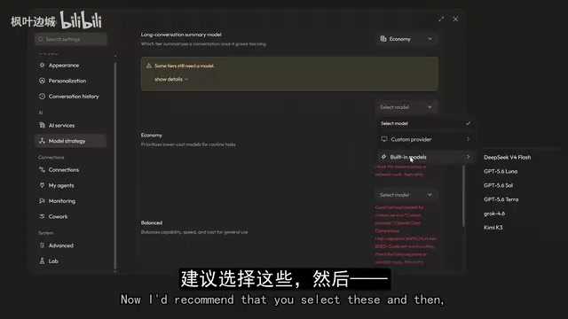 群蜂模式实测:AI编程助手EvoX正确率从26%飙到71%