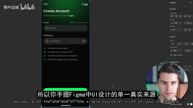 Android CLI重磅更新:Agent自动比对Figma与UI设计