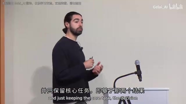 保留决策而清除陈旧工具结果