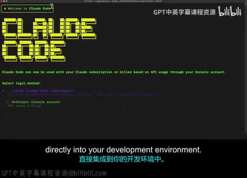 Getting Started with Claude Code: From Environment Setup to Multi-File Project Development