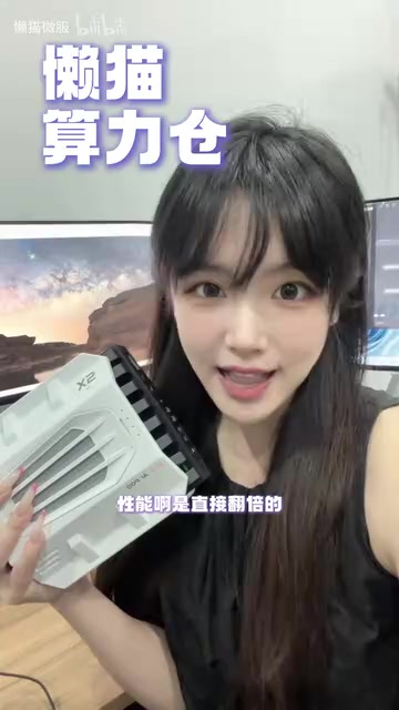 Local Deployment of Qwen3 Next MoE: Real-World Experience with 128GB VRAM