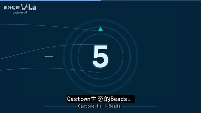 Beads是面向编码智能体的记忆升级，来自Gastown生态