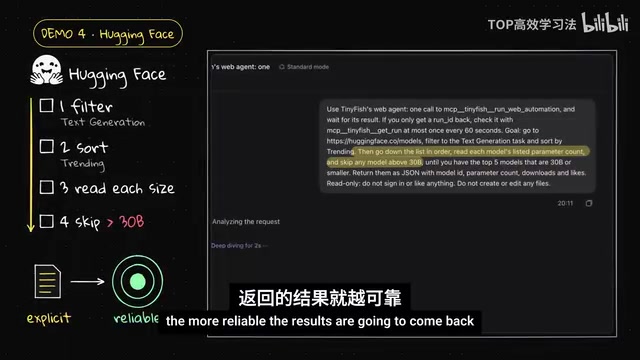 Hugging Face 筛选任务中隐藏的参数量陷阱