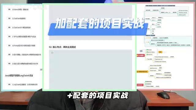 AI Agent Skill 脚本开发:何时该写与绝不能写