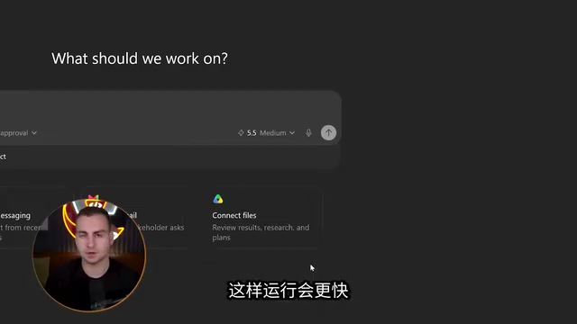 Codex零基础入门教程:安装、模型选择与实战全解析