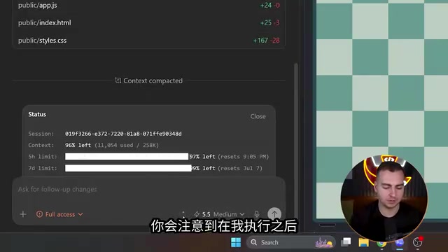 预览与文件视图