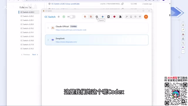像opencloud