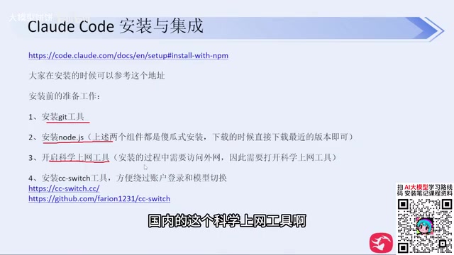 基本都是要收费的