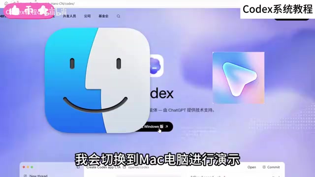 然后我们一路点击下一步完成安装