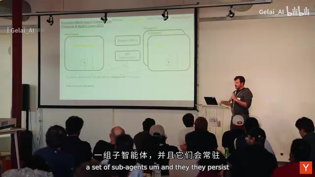 智能体底座(Harness)比模型本身更关键:YC深度解析Agent架构演进