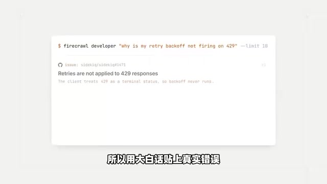 OpenAI DevDay爆料:神秘智能体"o"与超高速API曝光