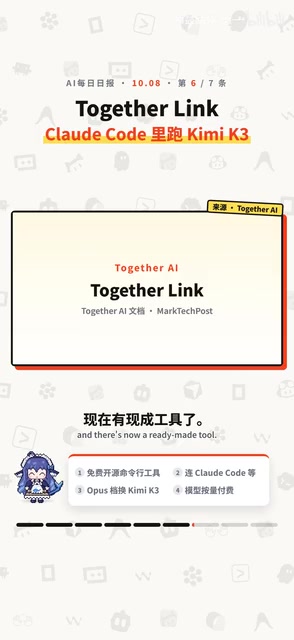 现在有现成工具了