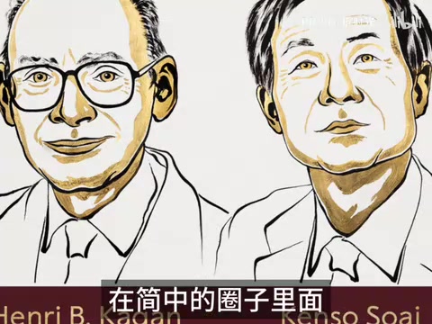 在简中圈找不到规范译名