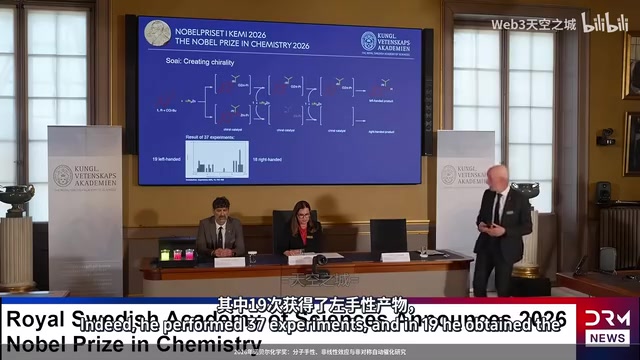 获得单一手型产物